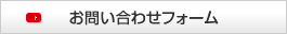 ���䤤��碌�ե�����