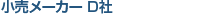 ����᡼������D��